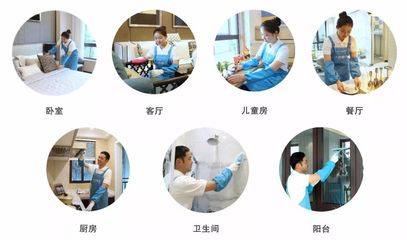 7區108項標準，360°潔凈守護 開心點點家政專業消毒服務，滿足您全方位居家清潔需求