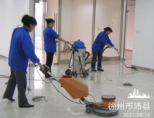 非凡家政 一站式保潔、美縫與家庭消毒殺菌服務，打造健康潔凈生活空間