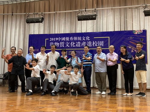 深港非遺薪火傳香江，文化根脈共育校園春