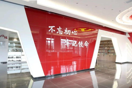 四川射洪經(jīng)濟開發(fā)區(qū)科技引領(lǐng)，四川云辰置業(yè)黨群服務(wù)中心正式開館，強化科技中介服務(wù)