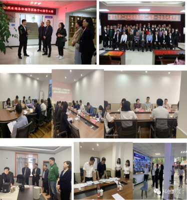 科技創(chuàng)新協(xié)會(huì)2022年度回顧 深耕科技中介服務(wù)，聚力推動(dòng)大眾創(chuàng)業(yè)萬(wàn)眾創(chuàng)新