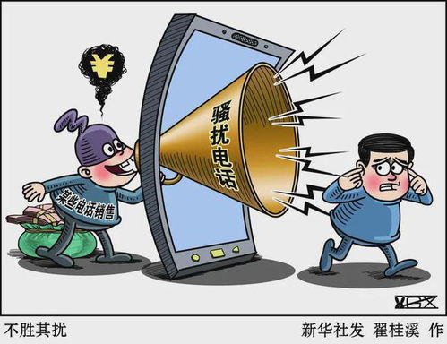 碼號(hào)衛(wèi)士Pro 科技賦能，精準(zhǔn)破解外呼有效接聽(tīng)率低的行業(yè)難題